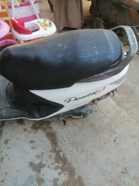 حاويه شرط 07807393240