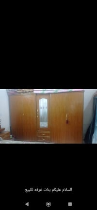 غرفه • للبيع
