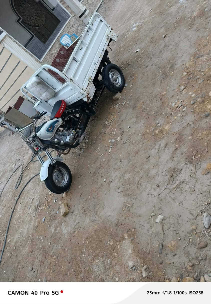 سلام عليكم ستوته البيع تعمير جديد
***********
