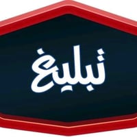 #البيان_السنوي..  كل مستفيد من راتب الرعاية الاجتماعية اذا كان ما مسوي...