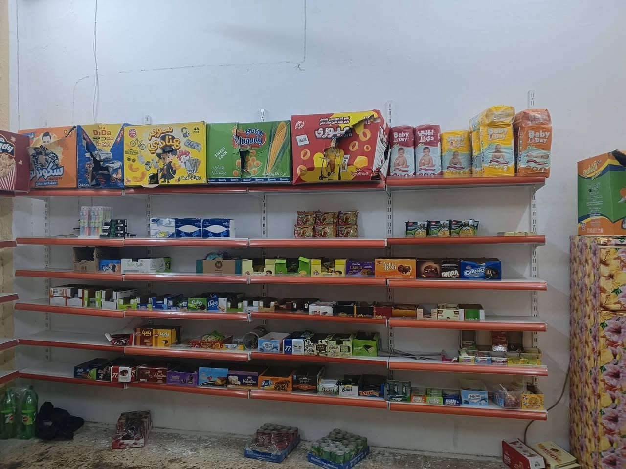 السلام عليكم اغراض محل للبيع
عارضه عامودي 350الف وبيها مجال 
عوارض اجباس 80 الف اخو الجديد 
رفوف مامستخدمين هواي25رف و9سكك عل 6000 وبيهم مجال 
ورفوف الثانيات نضاف  25رف و5سكك عل 4500
ميزان ادفع بي سعر عجبني ابيعك نظيف حيل 
للتواصل خاص او عل الرقم ***********
المكان الموصل الايمن
