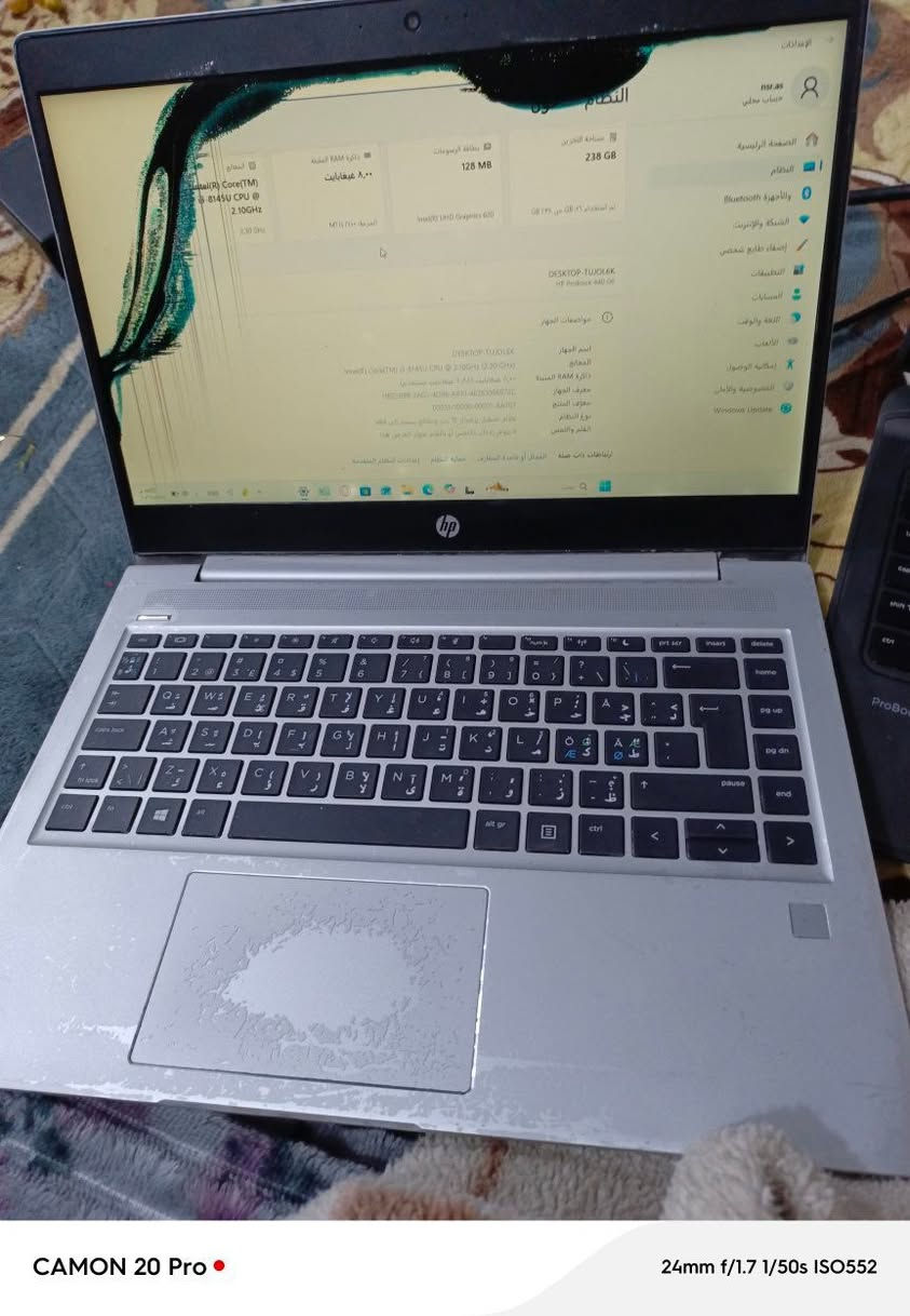 حاسبة hp الجيل الثامن البطارية تخبل فقط عيبها الشاشة مضروبة بس  تشتغل بكيفك تبدلها لو لا  ب120 الف وبيها مجال 
نجف حي سلام


**إذا كنت صاحب هذا الإعلان وتريد حذفه لأي سبب، رجاءا أرسل رسالة إلى الدعم الفني**