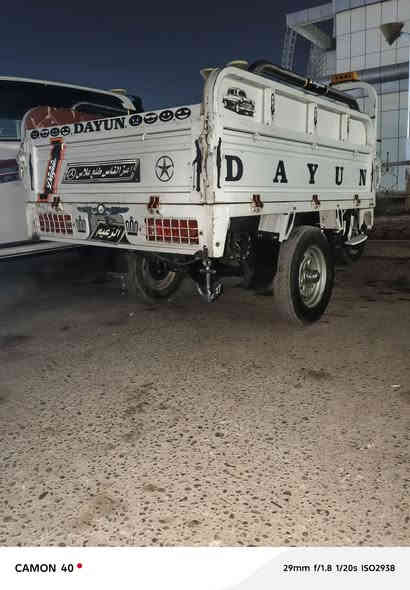 السلام عليكم ستوته دايون موديل 2023اوراق اصولي وكيل مجمع الكرار. ستوته بعدهي جديده كارتون كل نقص مابيه. 
سعره مليونين و 750 مكاني ناصريه مركز. ***********
