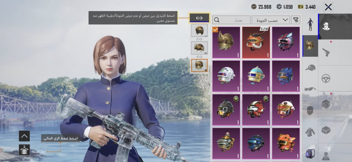 السلام عليكم للبيع السعر٤٥وبيهً مجال 
والحساب بيه ٣٠٠شده ومشحون السيزن وطريق الجائزه


**إذا كنت صاحب هذا الإعلان وتريد حذفه لأي سبب، رجاءا أرسل رسالة إلى الدعم الفني**