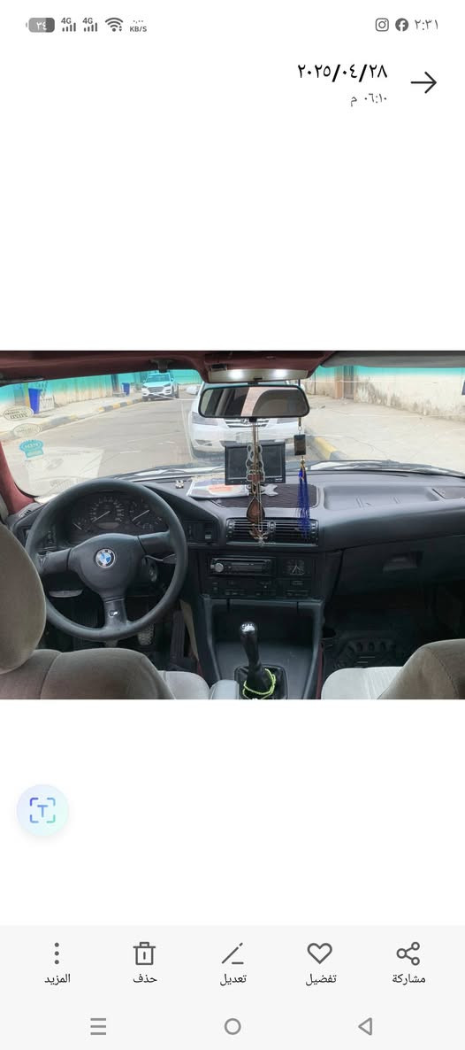 سلام عليكم بيم دبليو موديل 1993حجم 525مكينه مسكر تك فانوس كير عادي تحويل مباشر باسمي سنويه 28 رقم شبه مميز اربع ارقام 
مكينه كير مكفولات 
كهربايات كلهة شغاله 
تخم تاير جديد 
كشر موضح بل صور 
تبريد نقص كنبريسر 
صدر خلفي امامي جدد 
ترايك 220 العنوان واسط العزيزية السعر 40وبيهة مجال ***********
