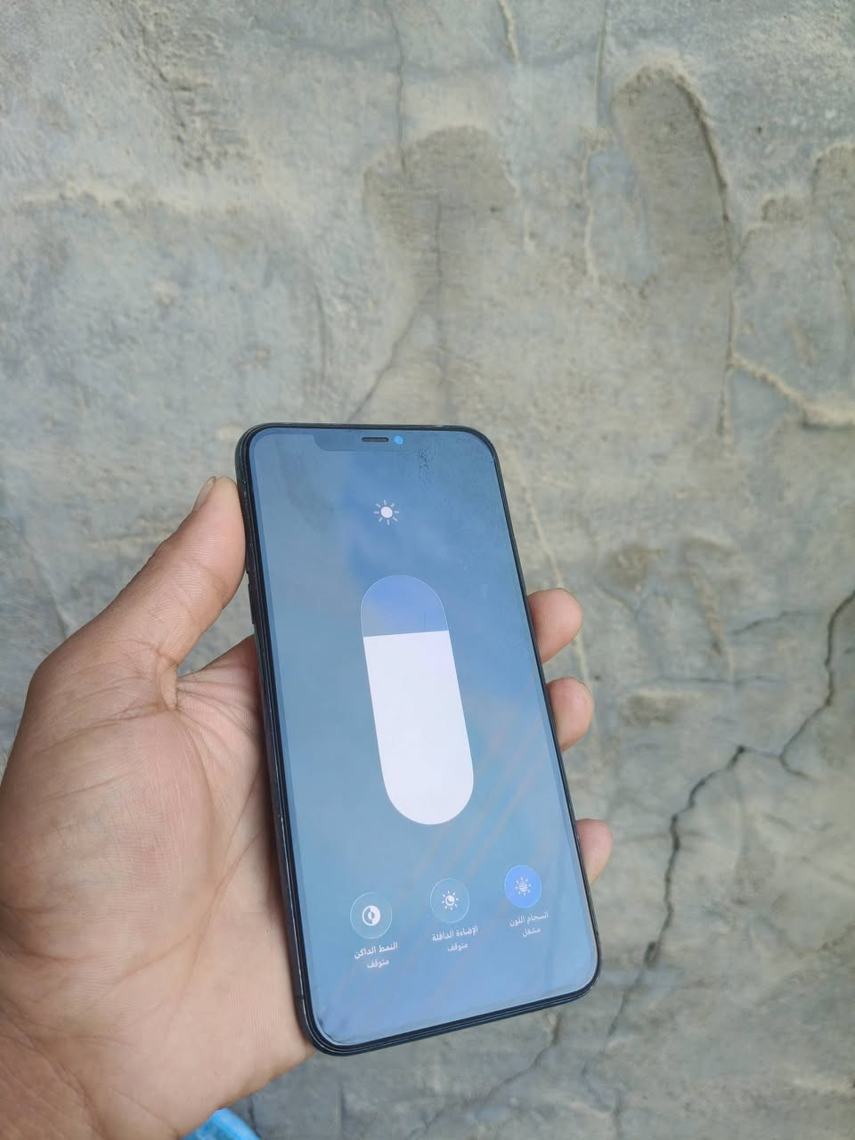 ايفون 11 برو ماكس ذاكرة 256 بطارية 🔋 80
مبدل شاشة+الضهر فيس ايدي شغال 
سعر 240 قفل مكاني بغداد جسر ديالى قديم شراي خابر ***********
