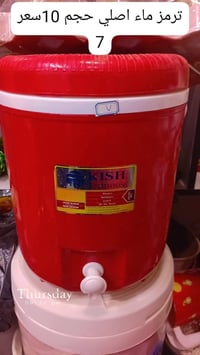 طرمبة ماء • اصلي • احجام