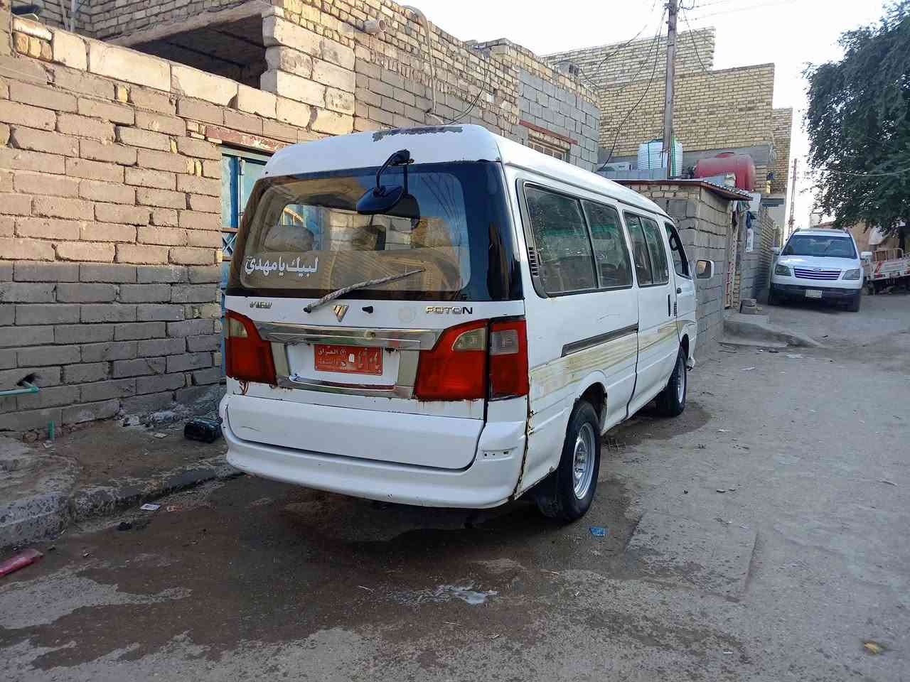 سلام عليكم فتون البيع مديل 2010ابيع كوم حديد سياره مكينه كير اكسن حداديه جهازه كلش مكان الناصريه *********** ((***********
