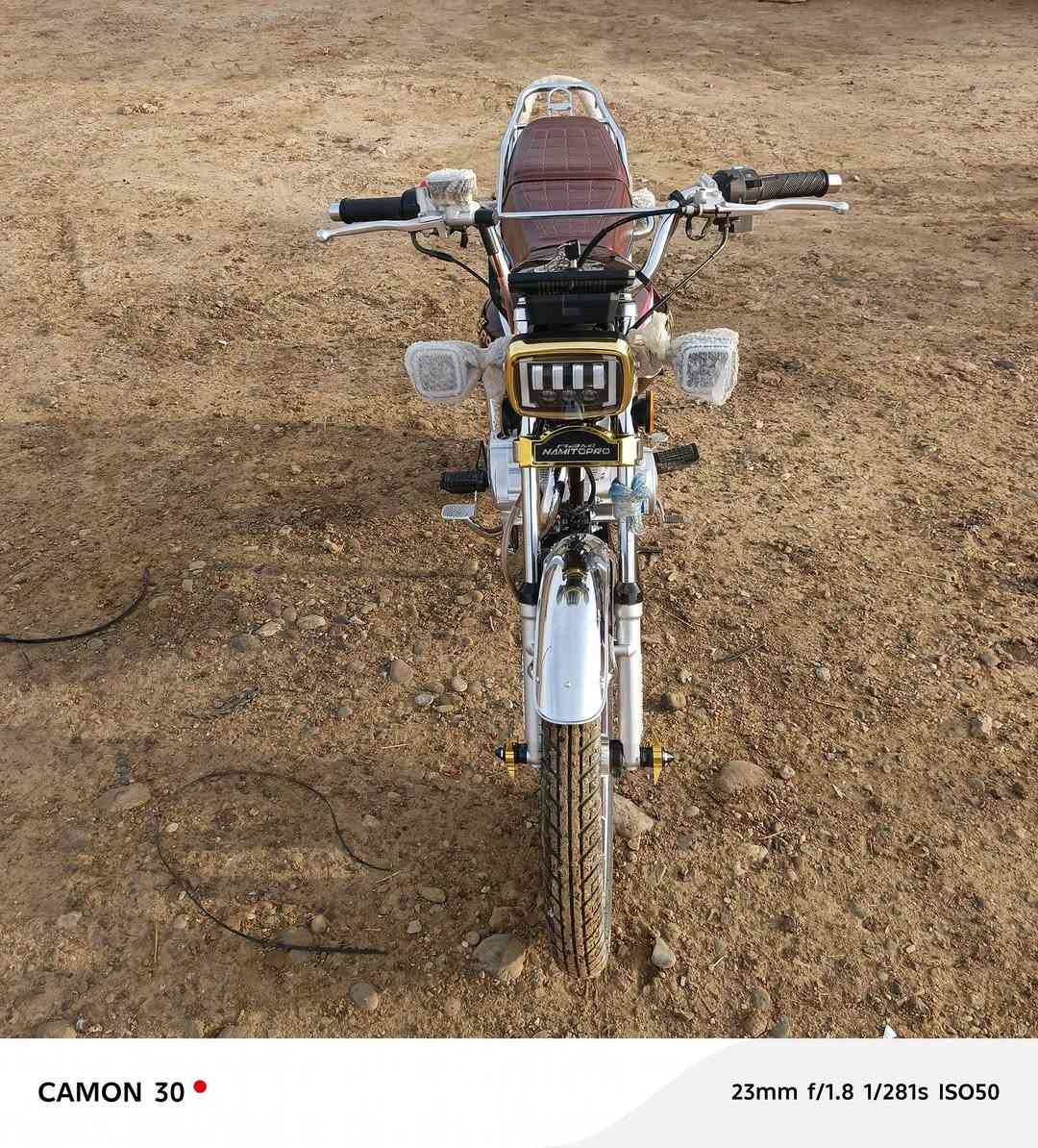 السلام عليكم درجه للبيع نامه برو موديل 25 محرك 200 محسن وراق كارتونه المكان ديالى قضاء دلي عباس السعر825 و بيها مجال تصل او راسل خاص 
الرقم
***********
***********
