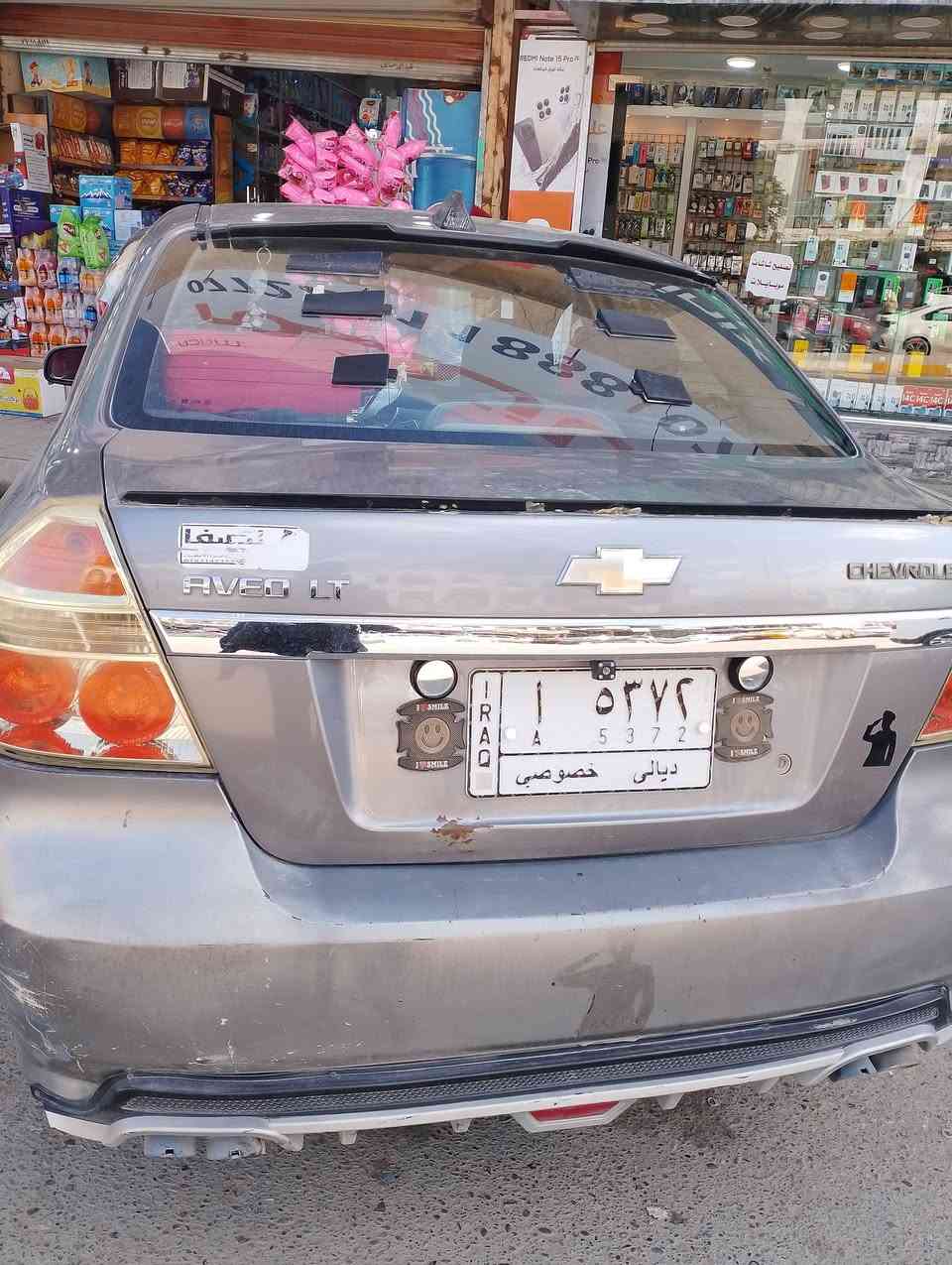 سلام عليكم افيو امريكي محور كيرومحرك كورله مديل 9 نقص بس تبريد السعر 60بيها مجال ***********
