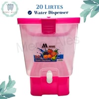 ترمس رمضاني • ٥ لتر • بصرة