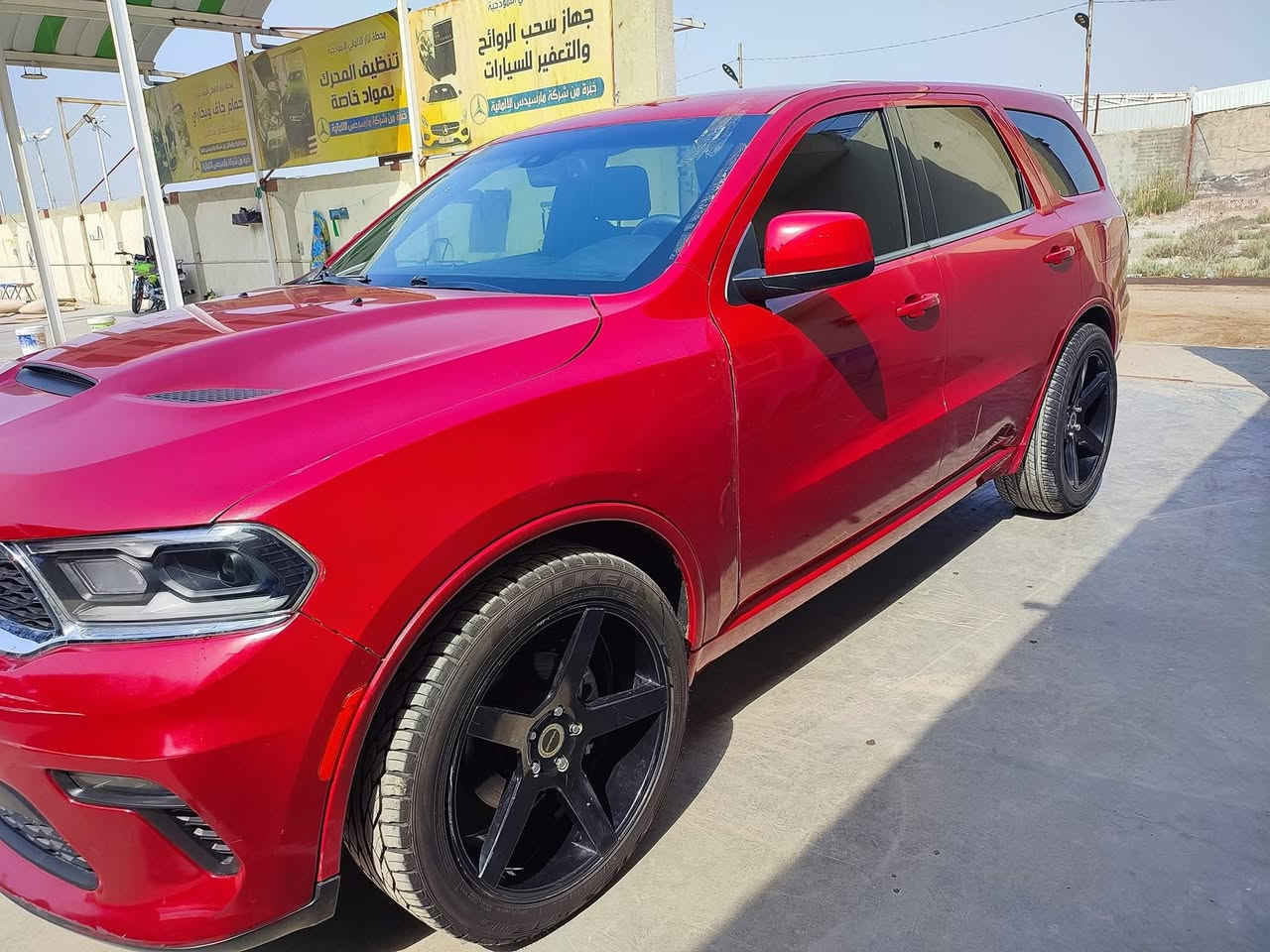 دورنكو 15معلاي 22بسمي رقم ذي قار 215بيه مجال ***********
