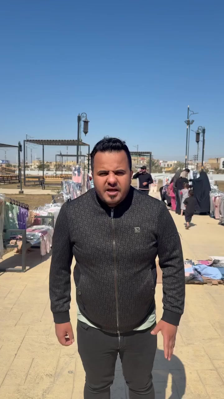 الان توكلنا على الله وبدأنا بتجهيز السوق المجاني للألبسة في ميسان


**إذا كنت صاحب هذا الإعلان وتريد حذفه لأي سبب، رجاءا أرسل رسالة إلى الدعم الفني**