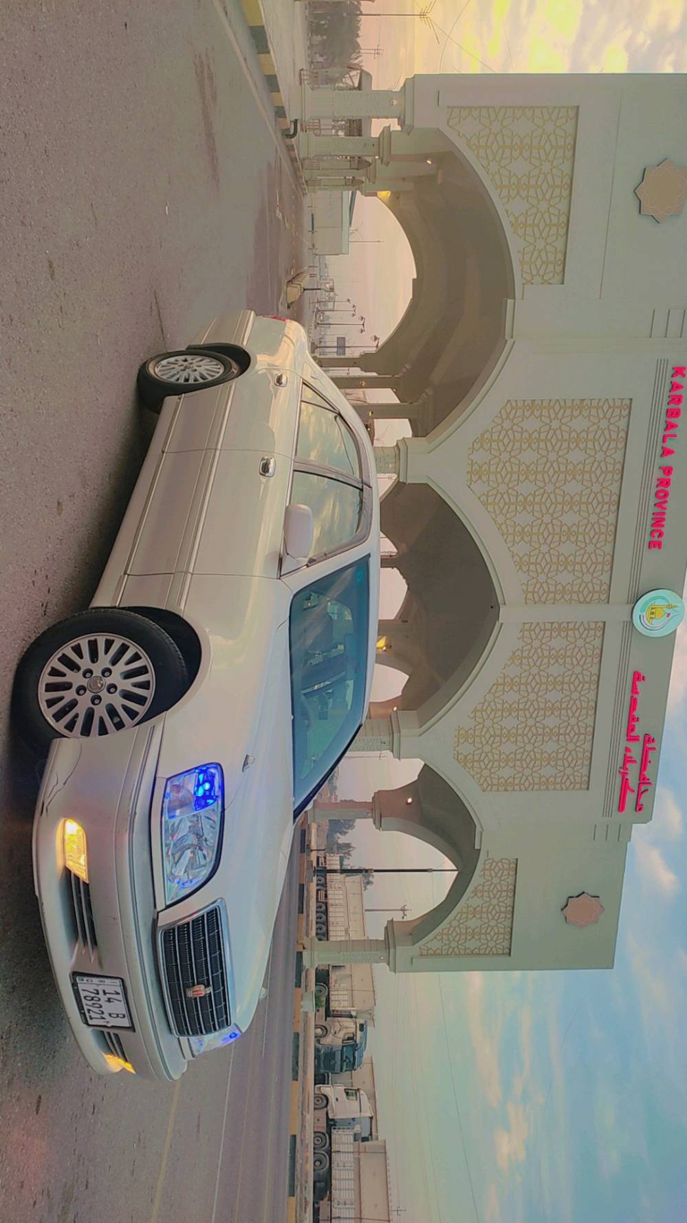 المكان البصره 
التفاصيل بل صور 
بيع او مراوس 