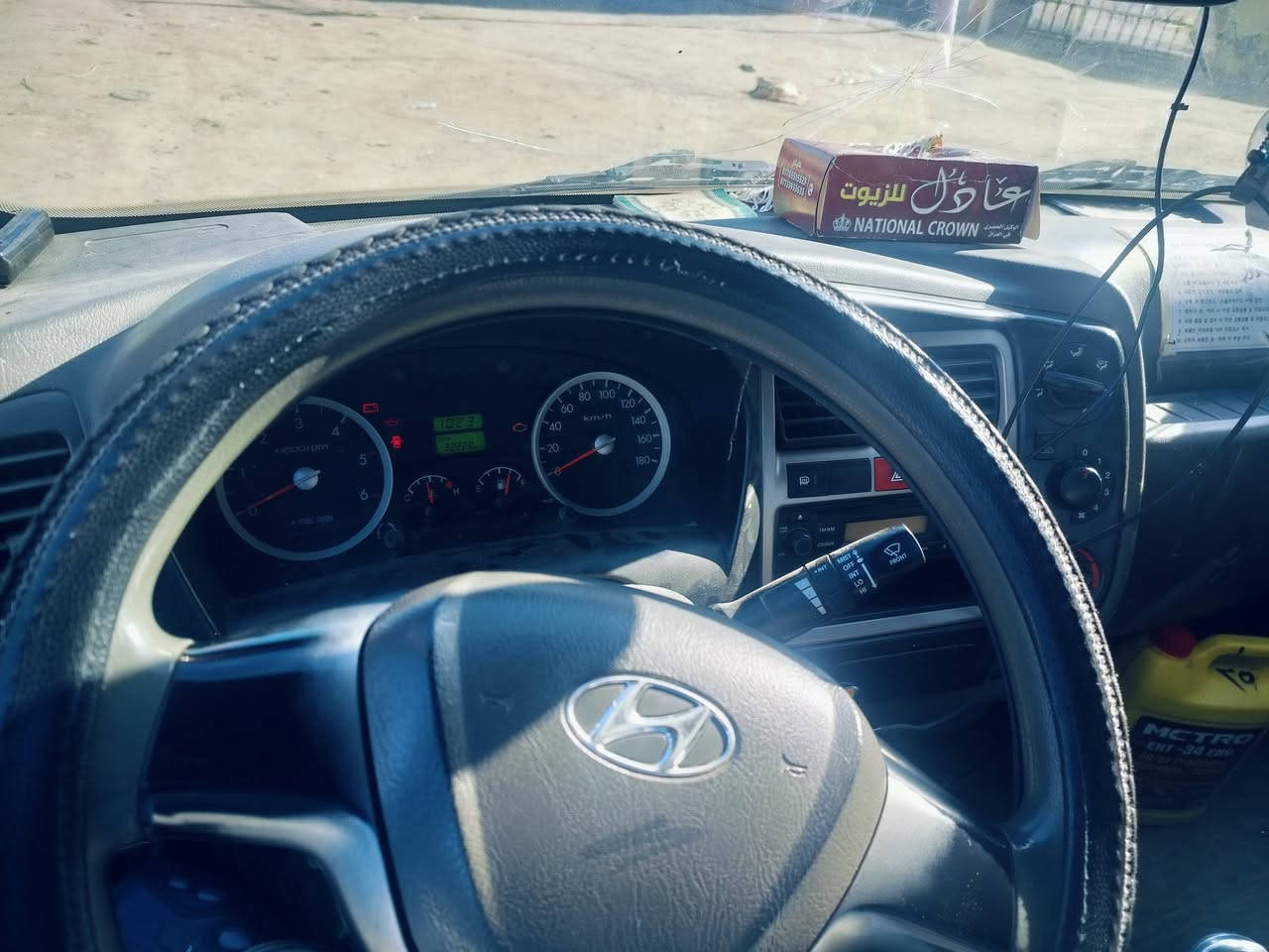 بورتر أدوات دبل قمارة جديدة طك  كارتون  متوئمة رقم شمالي وين ميعجبك اطلع بيها كير عادي تدفئة وتبريد ثلج 🥶 تخم تأيرجديد 🛞 كلها بعدها بلاد على وضع الشركة تجي تشوفها بعينك السعر 65وبيها مجال حك الجية
مكلف بالنشر للاتصال ***********
