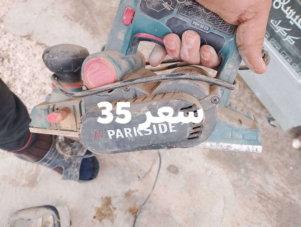 هذا رقمي ***********
