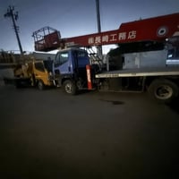 مكتب حسن مذكور لتئجير الباسكتات من 12 m الئ 45 متر بغداد وجميع المحافظ...