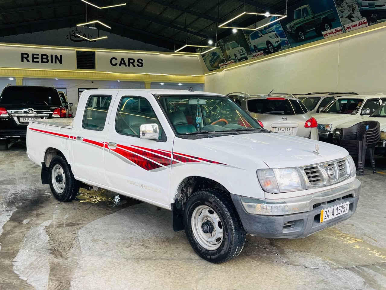 ***********
*********** 
نيسان پيكاب2002 ته بريت و پاوه ر گيرومكينه  و تە بریت به شه رت   بویاخ پە لە پە لە هە لی داوە بویخ کراوە سە قف و شانی بویاخی نیە وەر گە راو نیە   پیشی و پشتی جوانە  سه ياره كه زور خاوينه هه مووگياني به شه رت سه نه ويتازە یە 2031 ٤تايه نويه هج مه سروفيكي نيه ده عامي بو ده عامي به شه رت سه ياره كه هه موو گياني به شه رت بو زا نياري زياتر په يوه ندي بكه به م ژماره ته له  فونه كويسينجاك, أربيل
