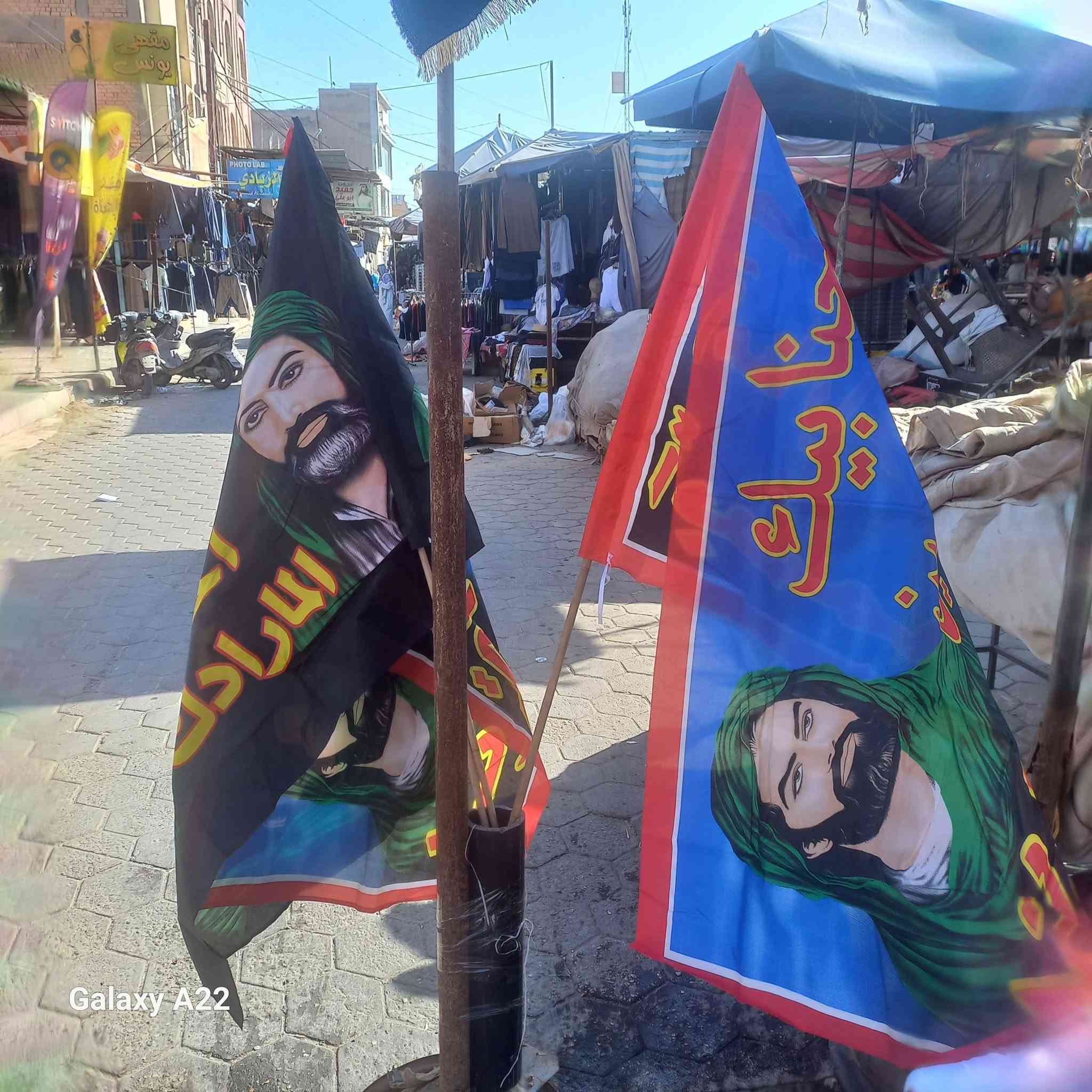 جميع انواع ريات وقطع وسواد سماوه سوق الفوكاني جمله ومفرد ***********
