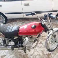 نامه • مبدل بوشه وبستم • كلك شلا