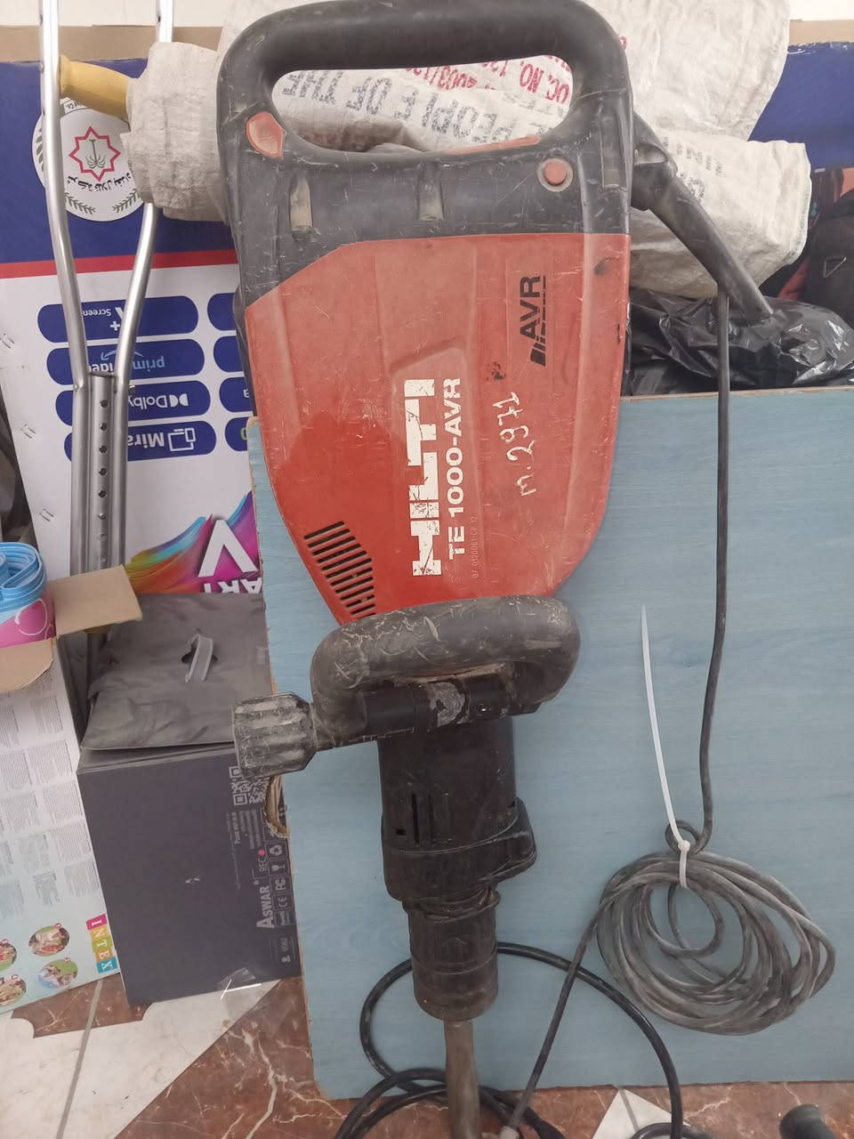 هلتي للبيع دريل تفليش كوسره حايط كوسره حداد للبيع مكانى حي تراث تقاطع درويش بس العقول متكامل تعرف هلتي للبيع


**إذا كنت صاحب هذا الإعلان وتريد حذفه لأي سبب، رجاءا أرسل رسالة إلى الدعم الفني**