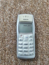 نوكيا 3310 • ثلجي • النجف