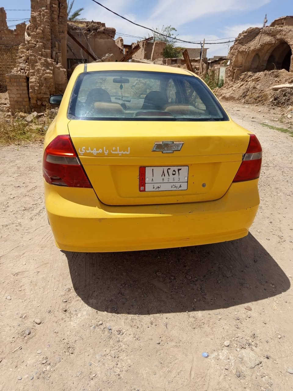 السلام عليكم افيو موديل 7 خليجي مكينه مسكر رقم كربلاء راعيه صاحبي اريد تحويل يعني الي يخذه ادور كبل دواخل بالكامل نظيفه حديديه خير من الله مكينه خير من الله كير بي 5افلت كير عادي كهربائيات سياره كله شغله ونظيفه تبريد بي زرف من رادريتر مكاني بابل مركز ***********

