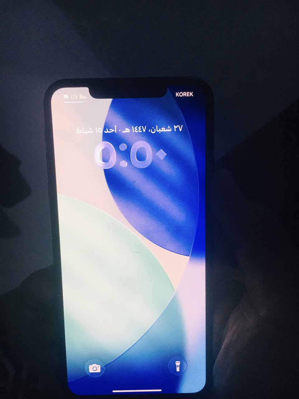 ايفون 11برو ماكس ذاكره 64شاشه بلادي مبدل بطاريه قطع قيار شرط100بي شرك بصيط موجود بصوره سعر 245قفل قفل 🔐 رقم ***********
