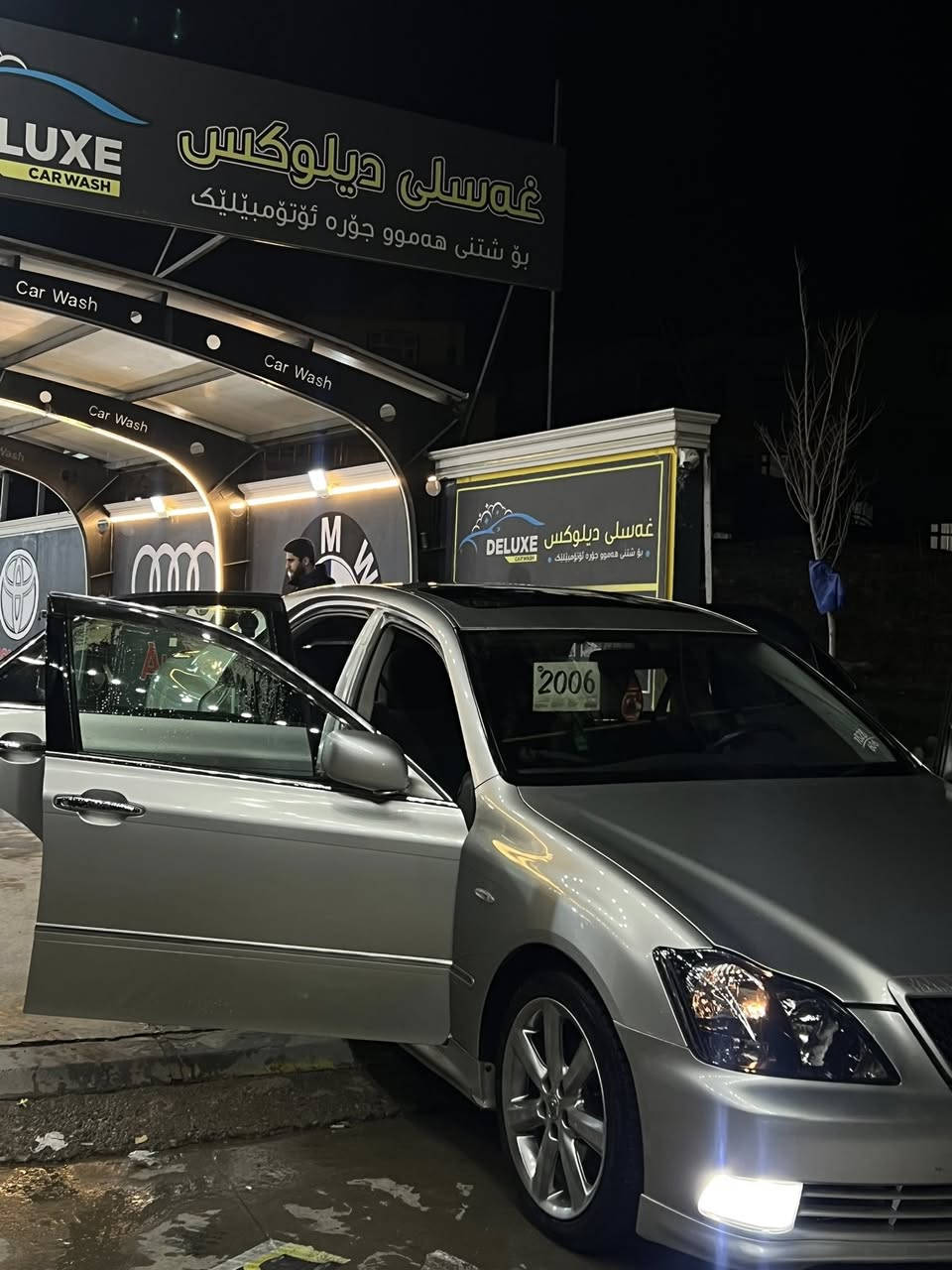 شاهینە GRS 182بڕاوە سپۆرت ناو سور گێڕو مەکینە بە شەرت ویلی دینگەیە فۆرمیگا کراو با سور لە قوەتی خۆی بێزارە نرخەکەشی ٥٥ گەڵاو معامەلە ***********وەتس ئەپیشی لەسەرە🩶!
