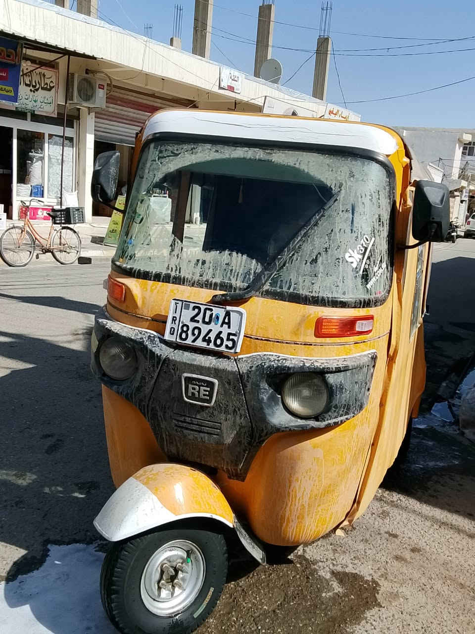 سلام عليكم تكتك 2019 تكتك حلوا مال جناي يشهد الله تكتك حلوا معمرا تعمير حلو تكتك حلوا ونضيفه مدوشمه ومسجل كهربيات كلهن شغلات السعر 6600وبيها مجال حك الجيه ارقم الهاتف ***********مكاني اديالى بعقوبة بهرز
