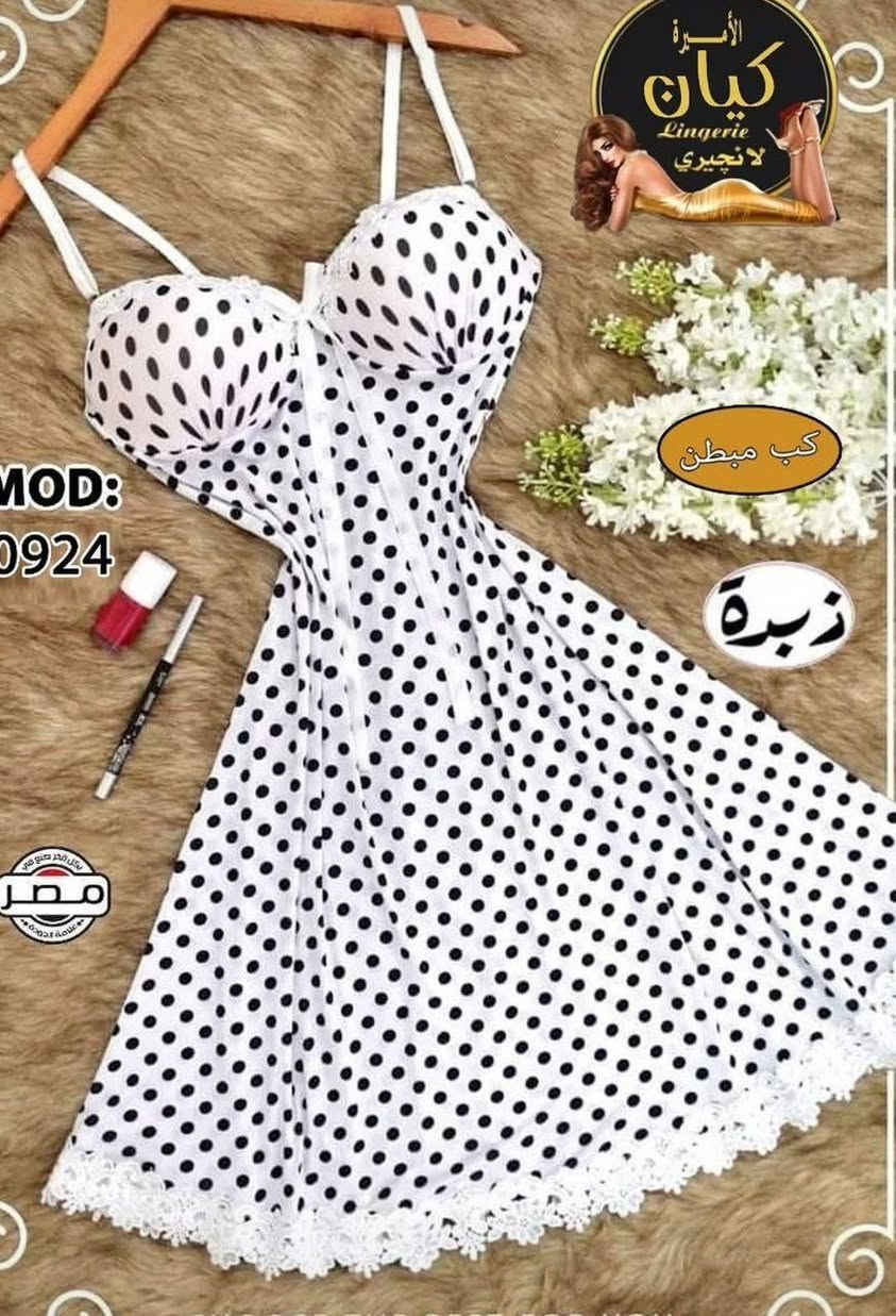 درزن مشكل السعر 35 فقط


**إذا كنت صاحب هذا الإعلان وتريد حذفه لأي سبب، رجاءا أرسل رسالة إلى الدعم الفني**