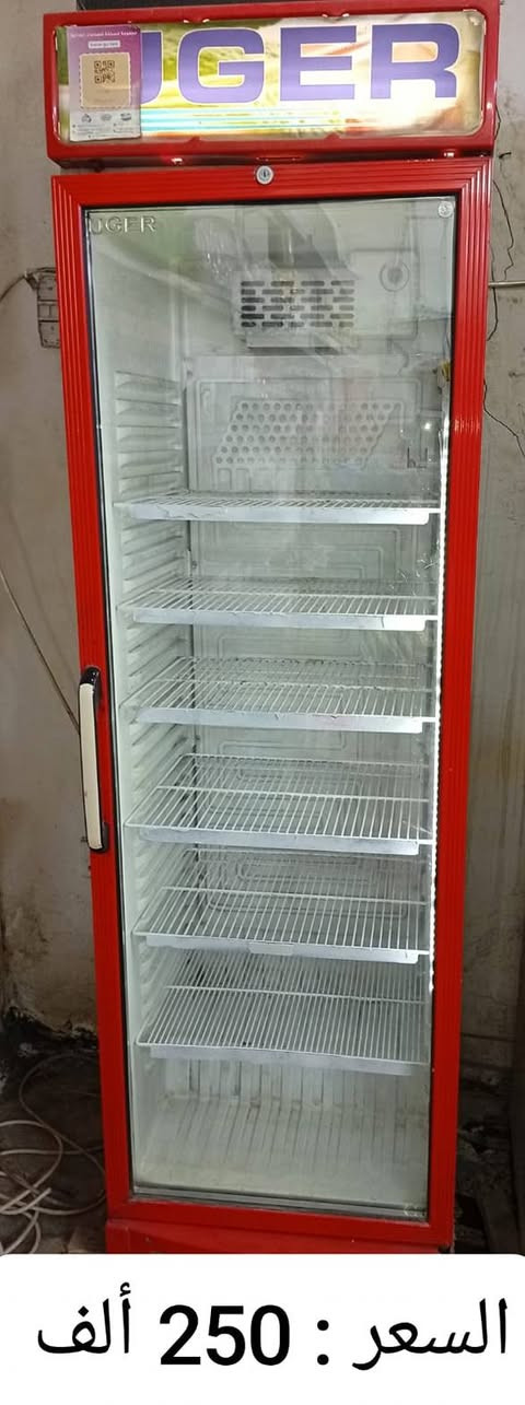 برادات للبيع زائد رفوف. المكان بغداد مدينة الصدر الكيارة فطاع21


**إذا كنت صاحب هذا الإعلان وتريد حذفه لأي سبب، رجاءا أرسل رسالة إلى الدعم الفني**