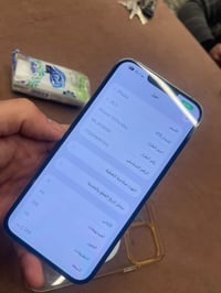 ايفون 13 برو ماكس • ٢٥٦ • فيس ايدي ما يشتغل