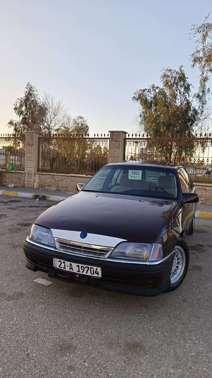 السلام عليكم  اوميكه 20 بلادي للبيع ومراوس السنويه 2030دفتربانزين بيها موديل 91كير اتو بدون حادث هلالات ماصايره صبغ جماليه فقط بدون معجون كير محرك صدر شرط تخم تايرات جدد ويل كروم بلادي اسلايت كهربائيّ جام كهربائيّ كير سيم موكهربائي (السعر37) التوصيل(***********)
