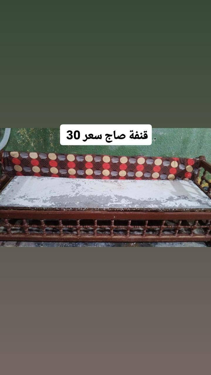 المكان محمودية


**إذا كنت صاحب هذا الإعلان وتريد حذفه لأي سبب، رجاءا أرسل رسالة إلى الدعم الفني**