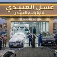 تكسياة كركوك • غسل كامل • قرب مقبرت المسيح