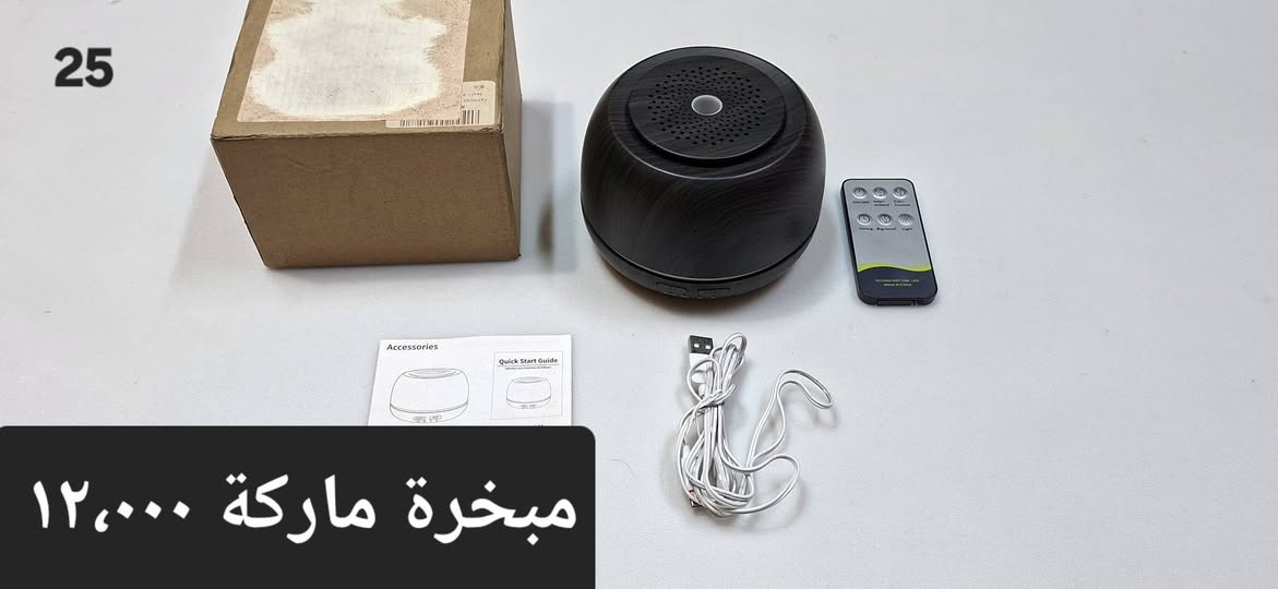 يا الله 
اللهم صل على محمد وال محمد 
كل قطعة مكتوب سعرها 
موجود خدمة توصيل إلى كل المحافظات
حجز الطلب خاص وتدللون


**إذا كنت صاحب هذا الإعلان وتريد حذفه لأي سبب، رجاءا أرسل رسالة إلى الدعم الفني**