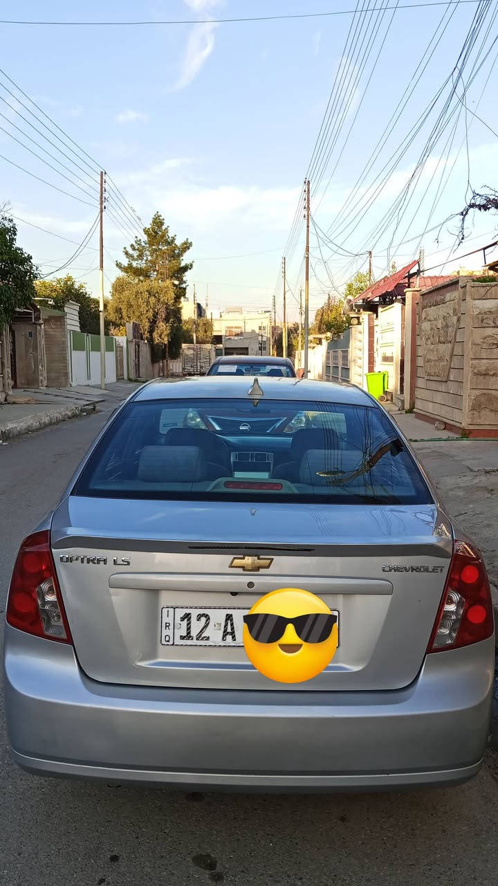 السلام عليكم
اوبترا للبيع موديل 2008
السعر 80$$
رقم نينوى 
بسمي تحويل مباشر
كابون بانزين
طخم تايرات جديد
سيارة جاهزة ماتصرف عليها
ضررها جاملو اليمين مصبوغ 
البوند امبدل اصلي نفس اللون
بيها شاصي شبر داخل جهة اليمين 
رقم الهاتف.
***********
