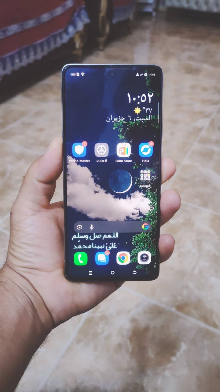 TECNO CAMΜΟΝ 30
ذاكرة 256
تكنو كامون 30
مبدل شاشة اصلية مال وكالة بي فقط هاي الضربة موضحة بالصور السعر 150 وبي مجال
مكاني بعقوبة التحرير
***********
