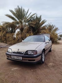 اوميغا ٩٣ • كير اوتماتيك • بلاديه