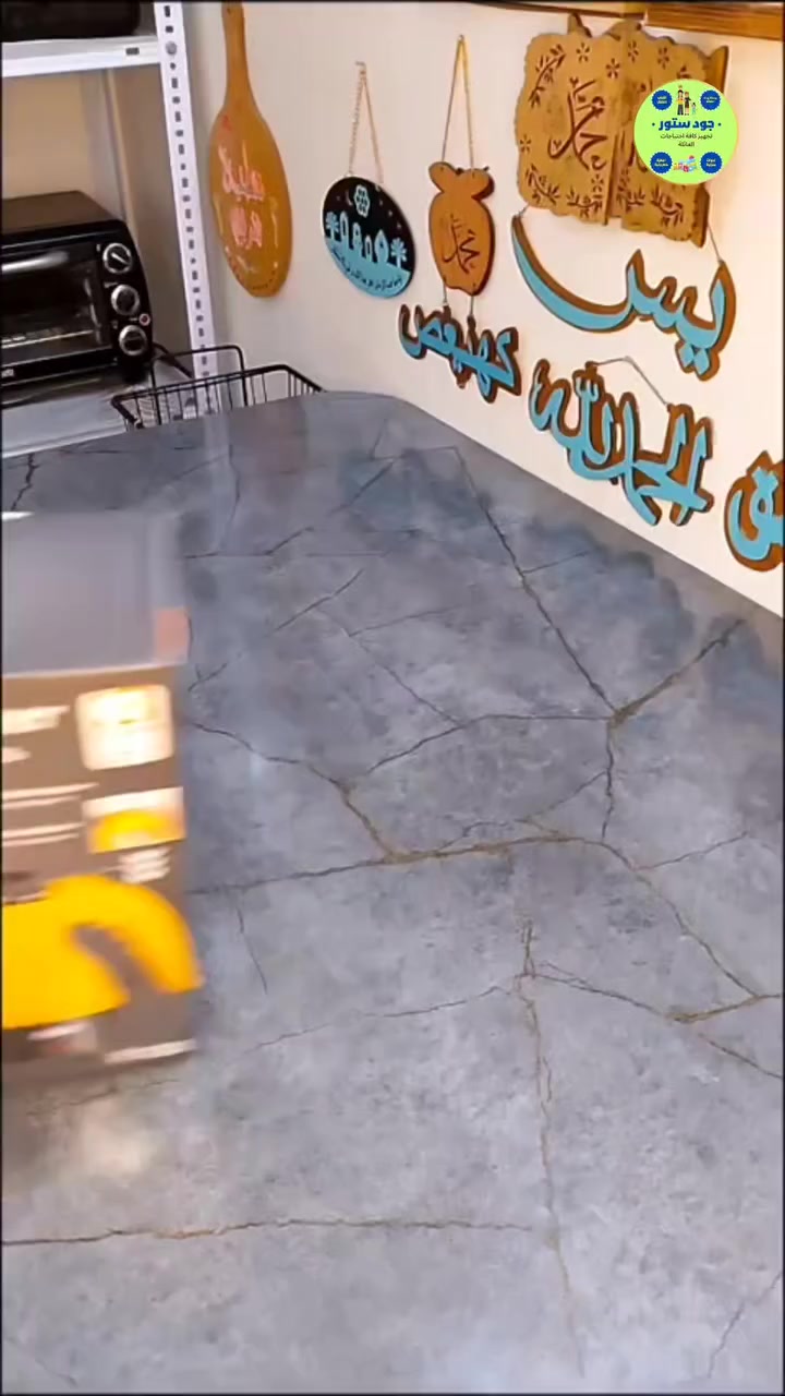 "منظف بخاري محمول"

🔸تعبتوا من الدهون والبقع الصعبة.؟
🔹منظف RAF البخاري يحلها بدون مواد كيميائية بقوة بخار بدرجة 100 لتعقيم حقيقي وعملي.
🔸يستخدم لتنظيف وتعقيم الأرضيات والسيراميك وإزالة الدهون المتراكمة عن أسطح المطبخ والأفران.
🔹تنظيف الزجاج والمرايا والنوافذ وتعقيم الحمامات والحنفيات.
🔸تنظيف الأرائك والستائر والمفروشات بالقماش المخصص.
🔹يحتوي على 10 ملحقات مناسبة لأستخدامات متعددة حتى توصل لأضيق الزوايا.
🔸متوفر بسعر مناسب جداً والتوصيل لجميع محافظات العراق.🇮🇶🚕
               🌟🌟🌟🌟🌟🌟🌟🌟🌟
للاستفسار والحجز يرجى مراسلتنا على صفحاتنا📲
فيس بوك:   جود ستور - jood store
انستا:          jood_store19
تيك توك:     jood_store_19
#جود_ستور_لتجهيز_احتياجات_العائلة☺️🥇


**إذا كنت صاحب هذا الإعلان وتريد حذفه لأي سبب، رجاءا أرسل رسالة إلى الدعم الفني**