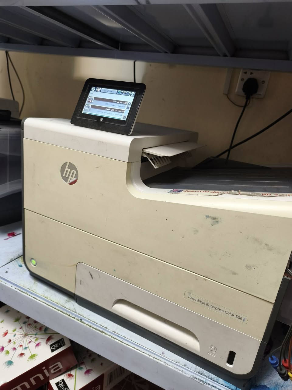 طابعة hp 556 تقرير الوانها والعداد موجود بالصور 
سعر 600 الف
واتساب ***********
عنواني بغداد نفق الشرطة 
غير متوفر توصيل
