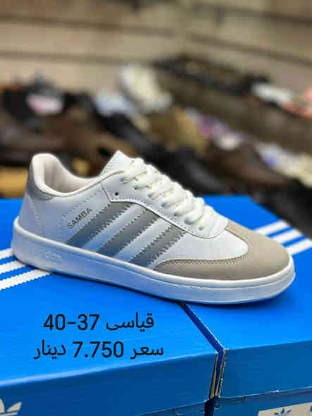 کالە سامبا قیاس 37-40 اصلی نفس صورە، سعر 7.750 دینار.
کارتون 10 عدد لون واحید
اکو توصیل للکل محافظات عیراق

للتواصل 

***********

***********

***********

***********

کروب واتس اپ

https://chat.whatsapp.com/EGAH9roSIeiLN7o3uPwEar?mode=hqrt3
