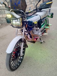 ايراني • موديل ٢٥ • الخالديه