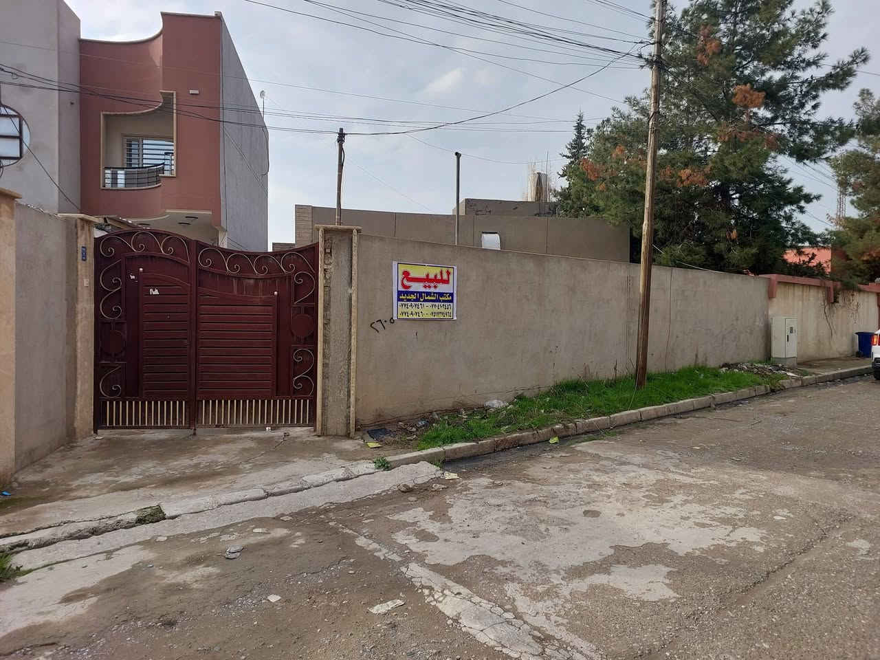 دار للبيع 
حي العربي فرع جامع عباد الرشيد ثاني فرع الى اليسار قبل تقاطع العريان  
طابق واحد بناء قديم 
المساحه 254 متر 
سعر المتر ( 1.100.000 ) مليون ومائة الف دينار 
للإستفسار الاتصال على الأرقام 
***********
***********
