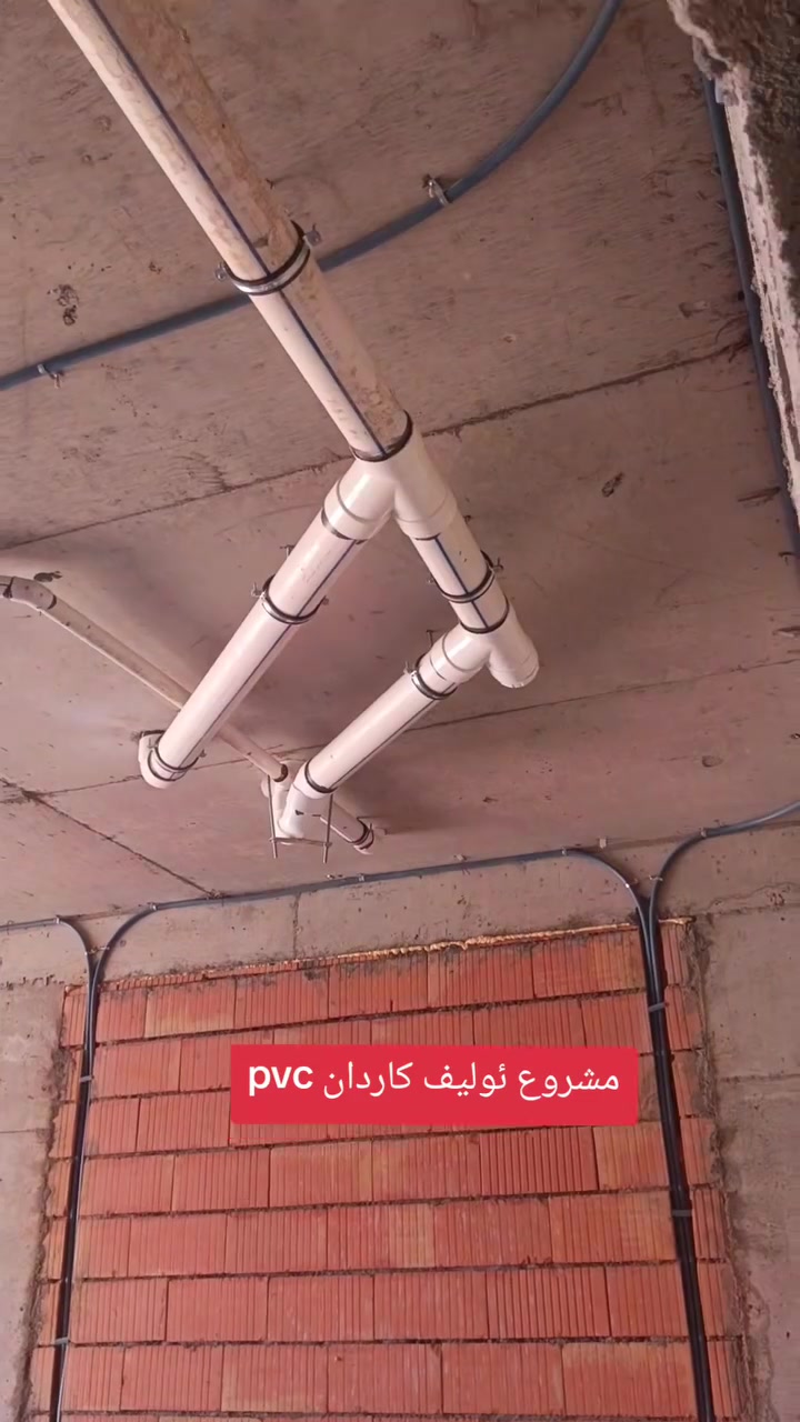 السلام عليكم اشتغل داخل اربيل فقط صحيات عامه ماء ومجاري واتساب ***********
