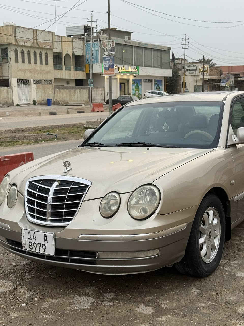 تحية طيبة للجميع
كيا اوبيروس موديل 2006 محرك 3500 السيارة خير من الله 
رقم بصرة بإسمي مكان السيارة الحلة 
للاستفسار اكثر التواصل ع الرقم *********** ( موجود بالفيس )
