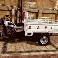 ستوتة دايون  اوراق أصولي موديل 14 سعر بواحد 300 قفل قفل متواجد خاص 078...