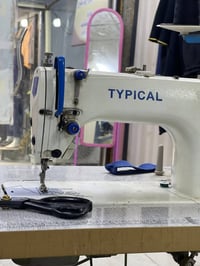 مكينة صناعي • قوية • محاويل