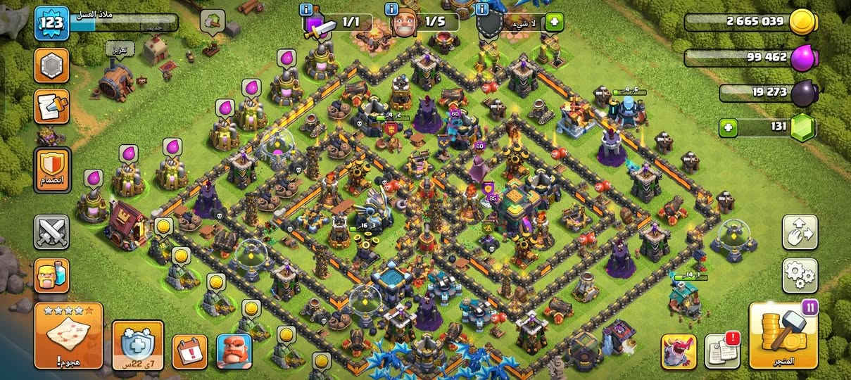 لي البيع


**إذا كنت صاحب هذا الإعلان وتريد حذفه لأي سبب، رجاءا أرسل رسالة إلى الدعم الفني**